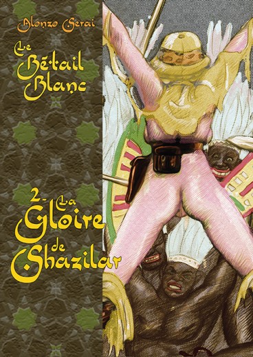 La Gloire de Shazilar